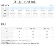 画像をギャラリービューアに読み込む, アセドロン クルーネック ロングスリーブ シャツ メンズ グンゼ  M L LL 長袖 吸汗速乾 抗菌 防臭 吸放湿 ストレッチ 乾燥機対応 スポーツ ジム トレーニング ランニング 部屋着 ルームウェア インナー ビジネス 通勤 通学 快適 おしゃれ シンプル 白 ネイビー
