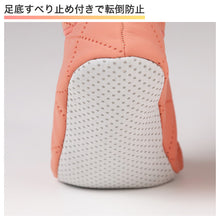 画像をギャラリービューアに読み込む, ウチコレ レディース ルームシューズ ボアブーツ 室内 ブーツ グンゼ 23 24 25 cm 洗える もこもこ 防寒 オフィス 冷え対策 婦人 洗濯OK 保温 消臭 室内 あったか あたたか 暖かい 底冷え 秋冬 冬 真冬 末端 足冷え 冷え性 スリッパ 室内履き 保温 
