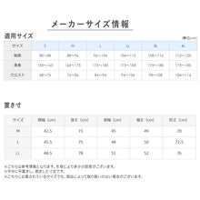 画像をギャラリービューアに読み込む, 快適工房 紳士 コットンバルキー 長袖U首シャツ メンズ グンゼ M L LL インナー 綿100％ あったか 保温 肌着 下着 アンダーウェア 脇縫いなし 長袖シャツ ホワイト ネービーブルー ライトベージュ 冬用 防寒 シンプル ベーシック 快適 日本製

