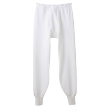 画像をギャラリービューアに読み込む, 快適工房 紳士 コットンバルキー 長ズボン下 メンズ M L LL インナー 綿100％ あったか 保温 冬用 防寒 肌着 下着 前あき 腰ゴム交換口 ゆったり設計 やや厚手 ホワイト ネービーブルー ライトベージュ シンプル ベーシック 日本製 ロングセラー
