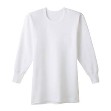 画像をギャラリービューアに読み込む, 快適工房 紳士 コットンバルキー 長袖丸首シャツ メンズ グンゼ M L LL インナー 綿100％ あったか 防寒 保温 冬用 肌着 下着 アンダーウェア 脇縫いなし 丸首 ゆったり設計 やや厚手 シンプル ベーシック ホワイト ネービーブルー 日本製 ロングセラー
