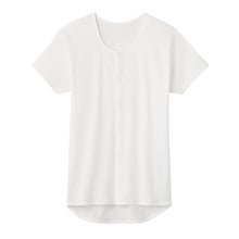 画像をギャラリービューアに読み込む, グンゼ 愛情らくらく 半袖シャツ 綿100% クリップ 紳士 S～LL 介護 肌着 前開き 男性 半袖 スナップボタン 下着 GUNZE インナー 白 大きいサイズ LL
