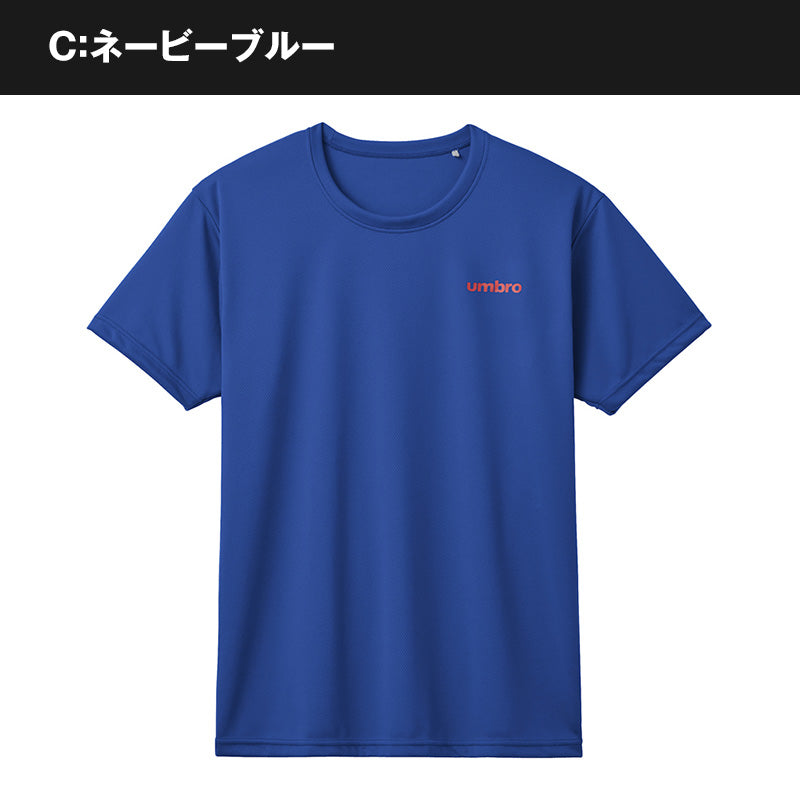 アンブロ メンズ tシャツ 半袖 スポーツ 速乾 メッシュ M・L グンゼ