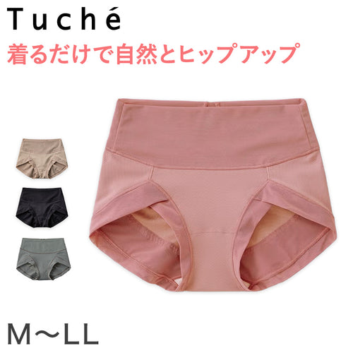 ショートガードル レディース ショーツ アクティバランス グンゼ M L LL トゥシェ 姿勢矯正 猫背 ボトムス 下着 肌着 骨盤 ぽっこりお腹 吸汗速乾 メッシュ 通気性抜群 GUNZE Tuche ACTIBALANCE