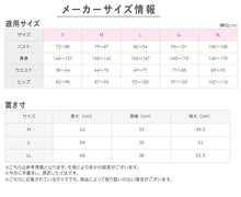 画像をギャラリービューアに読み込む, グンゼ あったかインナー レディース 長袖 ハイネック 綿混 吸湿 発熱 下着 8分袖 シャツ M～LL 肌着 暖かい 冬 あったか インナー 防寒 タートルネック アンダーウェア GUNZE HOTMAGIC
