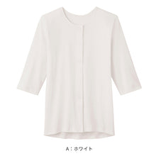 画像をギャラリービューアに読み込む, グンゼ 愛情らくらく ワンタッチ 7分袖シャツ 綿100% マジックテープ M～LL 介護 肌着 前開き レディース 女性用 下着 GUNZE インナー 介護肌着 白 大きいサイズ LL

