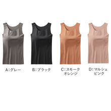 画像をギャラリービューアに読み込む, グンゼ ブラトップ タンクトップ インナー レディース カップ付き M L LL GUNZE 下着 女性 キレイラボ フィッテ 肌着 楽 ひびきにくい 締め付けない カラー 色
