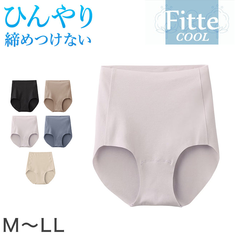 グンゼ KIREILABO Fitte COOL ショーツ レギュラー 下着 パンツ