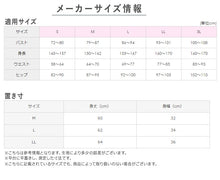 画像をギャラリービューアに読み込む, グンゼ レディース タンクトップ インナー ラン型 パッドつき M～LL キレイラボ 夏 完全無縫製 綿 コットン インナー 肌着 下着 汗 敏感肌 レーヨン (在庫限り)
