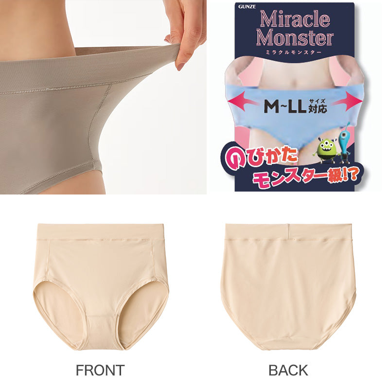 グンゼ レディース ショーツ レギュラー ローレッグ パンツ M-LL
