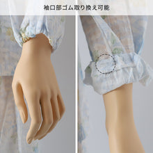 画像をギャラリービューアに読み込む, グンゼ パジャマ レディース 綿100 長袖 春夏 薄手 S M L LL 3L 女性 大きいサイズ 長ズボン 涼しい 吸汗速乾 夏用 花柄 プレゼント ギフト 母の日 敬老の日 GUNZE coolmagic (送料無料) (在庫限り)
