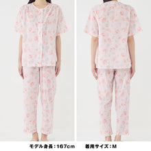 画像をギャラリービューアに読み込む, グンゼ パジャマ レディース 半袖 綿100 クールマジック 夏用 春 S M L LL 3L 大きいサイズ 薄手 涼しい GUNZE 長ズボン 吸汗速乾 花柄 プレゼント ギフト 母の日 敬老の日 (送料無料) (在庫限り)
