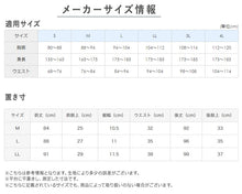 画像をギャラリービューアに読み込む, グンゼ YG 長袖 綿100 メンズ M～LL クルーネック 丸首 ネクストラ GUNZE YG インナー シャツ 肌着 ロングスリーブ 冬 防寒 寒さ対策 あったか ほかほか 男性 紳士 M L LL (在庫限り)
