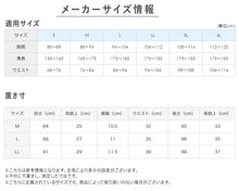 画像をギャラリービューアに読み込む, グンゼ YG 長袖 綿100 メンズ M～LL クルーネック 丸首 ネクストラ GUNZE YG インナー シャツ 肌着 ロングスリーブ 冬 防寒 寒さ対策 あったか ほかほか 男性 紳士 M L LL
