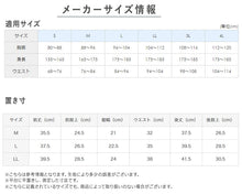 画像をギャラリービューアに読み込む, グンゼ YG ボクサーパンツ メンズ 綿混  M～LL ネクストラ GUNZE YG ロング 下着 パンツ ボクサーブリーフ 防寒 寒さ対策 ぽかぽか 男性 紳士 M L LL (在庫限り)
