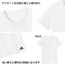 画像をギャラリービューアに読み込む, アディダス 綿100 Tシャツ メンズ 2枚組 グンゼ M L LL クルーネック 丸首 肌着 下着 インナー シャツ 2枚セット adidas gunze 白 黒 プレゼント ギフト
