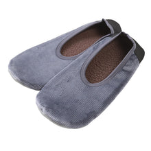 画像をギャラリービューアに読み込む, グンゼ ウチコレ スリッポン ルームシューズ メンズ 冬 裏ボア 25-27cm GUNZE スリッパ 洗える もこもこ 室内 暖かい あったか ボア あたたかい 発熱 保温 防寒 冷え性 冷え対策 フワモコ ぬくぬく ふわふわ
