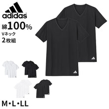画像をギャラリービューアに読み込む, アディダス v首 Tシャツ 綿100 メンズ 2枚組 グンゼ M L LL vネック 肌着 下着 インナー シャツ 2枚セット adidas 白 黒 プレゼント ギフト
