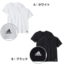 画像をギャラリービューアに読み込む, アディダス v首 Tシャツ 綿100 メンズ 2枚組 グンゼ M L LL vネック 肌着 下着 インナー シャツ 2枚セット adidas 白 黒 プレゼント ギフト
