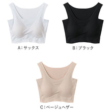 画像をギャラリービューアに読み込む, アセドロン グンゼ レディース ハーフトップ カップ付き 汗取り付き インナー M L LL GUNZE ブラ ブラジャー パッドつき 肌着 下着 吸汗速乾 抗菌防臭 夏 速乾 アンダーゴムなし
