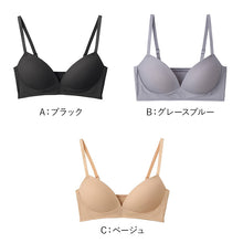 画像をギャラリービューアに読み込む, ブラジャー ブラ ノンワイヤー グンゼ クールマジック M L GUNZE レディース 肌着 下着 吸汗速乾 夏 涼しい 接触冷感 速乾 響きにくい

