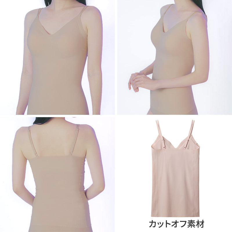 グンゼ ブラキャミソール ノンワイヤー 響きにくい ガールズ アン