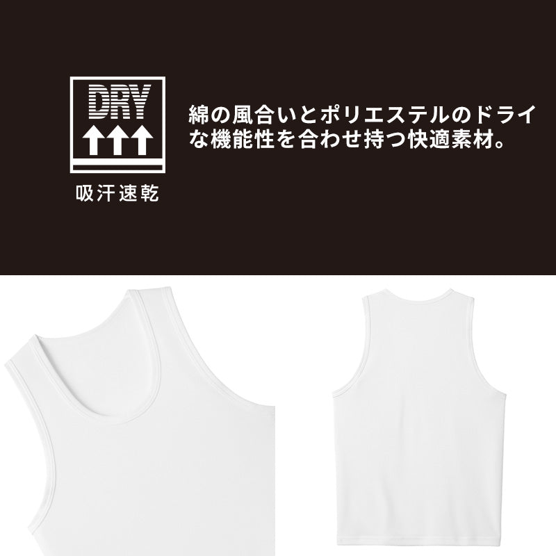 アディダス キッズ tシャツ 男の子 インナー スリーブレス