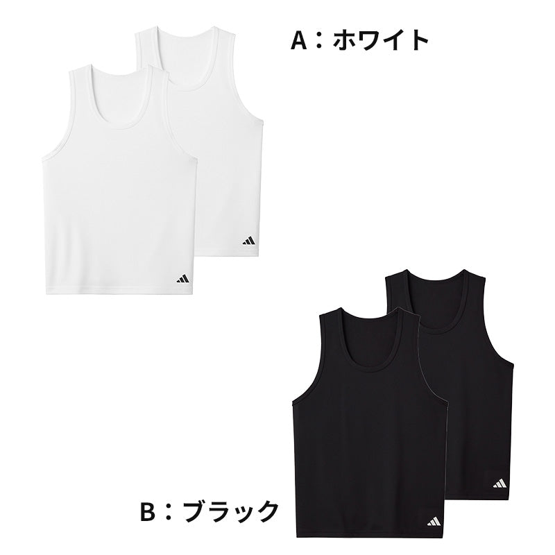 アディダス　タンクトップ　Sサイズ　２枚セット アディダス キッズ tシャツ 男の子 インナー スリーブレス