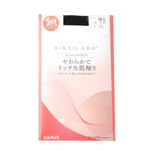 画像をギャラリービューアに読み込む, キレイラボ タイツ 16D シアータイツ レディース グンゼ M L LL gunze kireilabo やわらか 保湿 UV対策 ブラック 黒 ベージュ 肌

