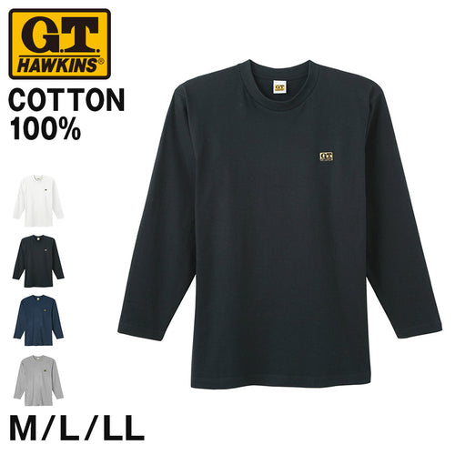 グンゼ GTホーキンス メンズ 長袖 tシャツ M L LL 綿100% GUNZE gt ホーキンス クルーネック ロングスリーブ シャツ インナー コットン ロゴ 肌着 下着 シンプル トップス