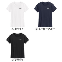 画像をギャラリービューアに読み込む, アンブロ UMBRO Tシャツ メンズ 半袖 クルーネック 本体綿100% コットン 天竺編み M L LL ワンポイント ロゴ インナーシャツ 肌着 丸首 スポーツウェア カジュアル シンプル ベーシック 普段着 部屋着 ルームウェア アンダーウェア トップス 重ね着
