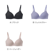 画像をギャラリービューアに読み込む, ノンワイヤーブラ レディース 吸汗速乾 グンゼ アセドロン M L LL 吸放湿 ムレにくい 通気性 ひびきにくい ブラジャー 汗ベタ対策 ブラ汗 胸汗 さらさら 涼しい 肌離れ GUNZE ワイヤレスブラ ノンワイヤーブラジャー 夏 Tシャツにひびきにくい 下着
