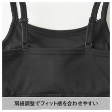 画像をギャラリービューアに読み込む, ハーフトップブラ レディース 綿混 リブ ノンワイヤーブラ 肩紐調整 ストレッチ M L ソフトな肌触り カジュアル インナー 下着 ブラジャー ワイヤレスブラ リラックス おうち ワンマイル BODYWILD BODY WILD ボディワイルド グンゼ GUNZE STANDARD
