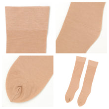画像をギャラリービューアに読み込む, グンゼ サブリナ レディース 着圧ソックス 足首13hPa 靴下 23 24 25 cm SABRINA 綿混 ハイソックス ストッキングのような靴下 ハイゲージ編み すっきり引き締め  シェイプ 婦人 女性用 着圧靴下 コットン 綿素材 きめ細かい きれいめ 無地 シンプル
