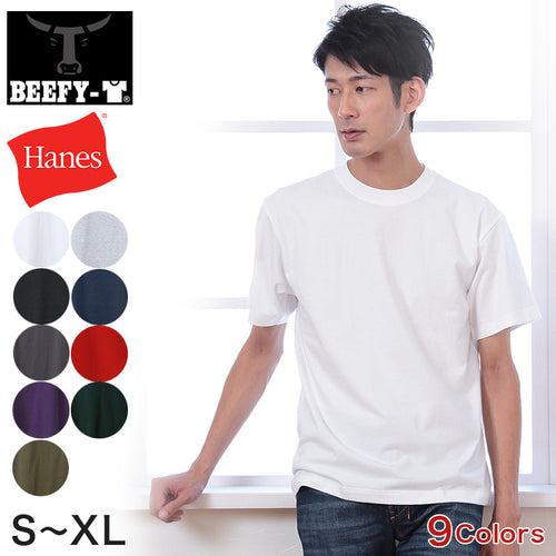 ビーフィー ヘインズ tシャツ メンズ 半袖 綿100% S～XL Hanes Tシャツ 無地 肌着 下着 綿 コットン インナー 男性 hanes パックT S M L XL