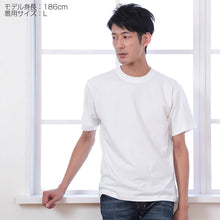 画像をギャラリービューアに読み込む, ビーフィー ヘインズ tシャツ メンズ 半袖 綿100% S～XL Hanes Tシャツ 無地 肌着 下着 綿 コットン インナー 男性 hanes パックT S M L XL
