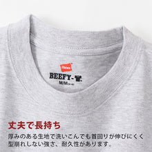 画像をギャラリービューアに読み込む, ヘインズ ビーフィー ロンT メンズ tシャツ 長袖 S～XL Hanes BEEFY-T トップス 綿100% ロングスリーブ クルーネック 男性 丈夫 無地 パックT
