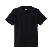 画像をギャラリービューアに読み込む, ヘインズ ビーフィー tシャツ ポケット メンズ 半袖 S～XL ビーフィーT BEEFY-T Tシャツ コットン トップス シャツ インナー 丸首 クルーネック 綿100 Hanes パックT
