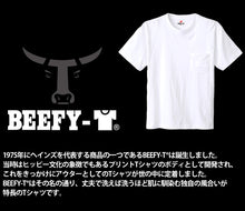 画像をギャラリービューアに読み込む, ヘインズ ビーフィー tシャツ ポケット メンズ 半袖 S～XL ビーフィーT BEEFY-T Tシャツ コットン トップス シャツ インナー 丸首 クルーネック 綿100 Hanes パックT
