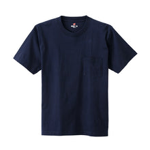 画像をギャラリービューアに読み込む, ヘインズ ビーフィー tシャツ ポケット メンズ 半袖 S～XL ビーフィーT BEEFY-T Tシャツ コットン トップス シャツ インナー 丸首 クルーネック 綿100 Hanes パックT
