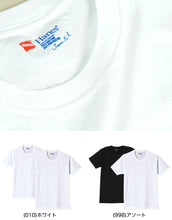 画像をギャラリービューアに読み込む, Hanes ヘインズ メンズ Tシャツ ジャパンフィット 半袖丸首 XS～XL(XS S M L LL XL 2枚セット 白 黒 Japanfit 男性 紳士 男子) (在庫限り)
