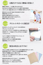 画像をギャラリービューアに読み込む, 腹巻 男女兼用 綿 パイル腹巻 二重タイプ M～LL (メンズ 男性 紳士 腹巻き ハラマキ はらまき 防寒 レディース 妊婦 腹帯 大きいサイズ 冷え対策 冷え性 オールシーズン)
