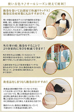 画像をギャラリービューアに読み込む, 腹巻 男女兼用 綿 パイル腹巻 二重タイプ M～LL (メンズ 男性 紳士 腹巻き ハラマキ はらまき 防寒 レディース 妊婦 腹帯 大きいサイズ 冷え対策 冷え性 オールシーズン)
