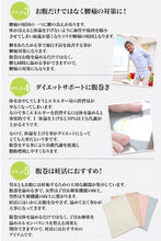 画像をギャラリービューアに読み込む, Suteteko メンズ 絹混腹巻 二重タイプ M～LL (男性 腹巻き ハラマキ はらまき シルク 防寒グッズ あったかグッズ 寒さ対策 プレゼント 大きいサイズあり 冷え対策 冷え性 オールシーズン)

