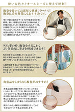 画像をギャラリービューアに読み込む, Suteteko メンズ 絹混腹巻 二重タイプ M～LL (男性 腹巻き ハラマキ はらまき シルク 防寒グッズ あったかグッズ 寒さ対策 プレゼント 大きいサイズあり 冷え対策 冷え性 オールシーズン)
