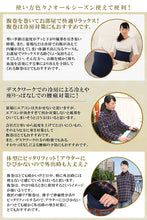 画像をギャラリービューアに読み込む, 腹巻 綿 レディース デニム 腹巻き 薄手 フリーサイズ (はらまき 春 夏 秋 冬 防寒 冷え おしゃれ 日本製) (在庫限り)
