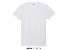 画像をギャラリービューアに読み込む, ヘインズ 部活魂 Tシャツ キッズ インナー 半袖 2枚組 白 ホワイト セット 薄手 130cm～160cm hanes 下着 男の子 シャツ メッシュ 子供 男子 肌着 吸汗速乾 クルーネック 丸首 ジュニア スポーツ (在庫限り)
