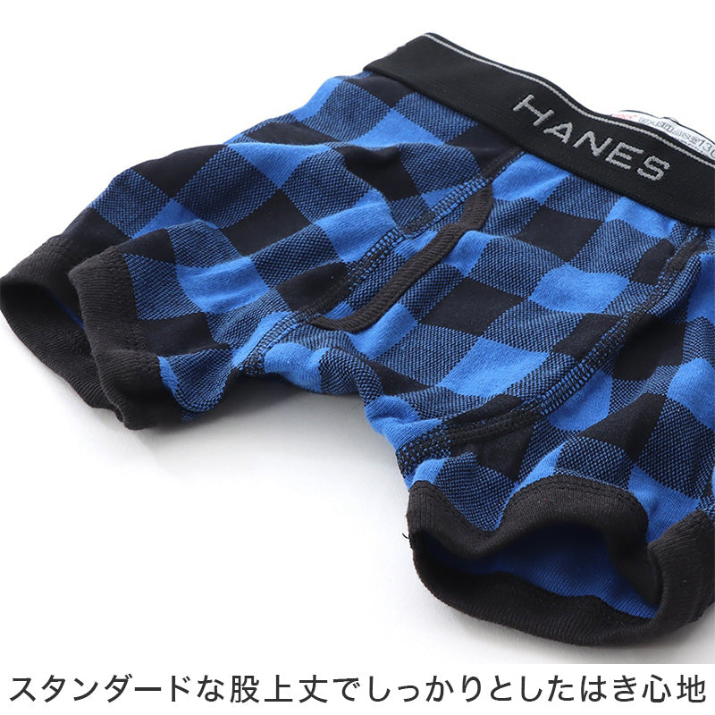 28枚 Hanes ヘインズ ボクサーブリーフ Mサイズ ボクサーパンツ Hanes（ヘインズ）】綿100％抗菌防臭前開きボクサーパンツ2