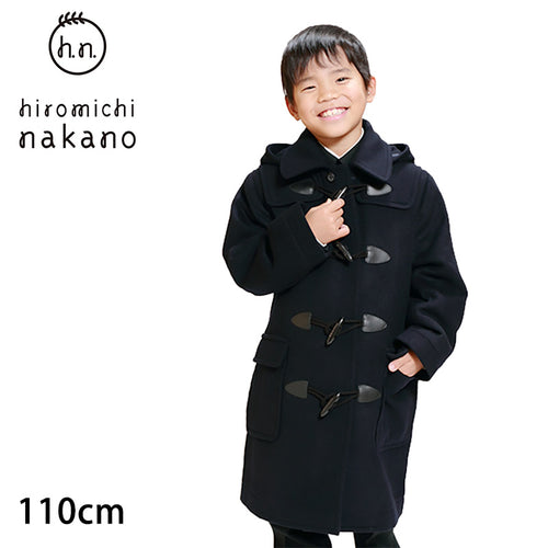 ヒロミチナカノ スクールコート 小学生 ダッフルコート 男子 女子 キッズ 110cm 子供 コート 暖かい 軽い 通学 学生コート 防寒 冬 ネイビー 紺 (送料無料) (在庫限り)
