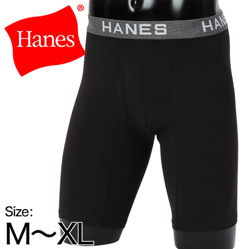 ヘインズ ボクサーパンツ メンズ 綿100％ M～XL ボクサーブリーフ 下着 綿 ボクサー パンツ hanes ll 無地 グレー 黒